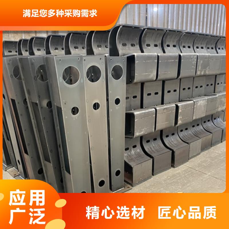 桥梁防撞河道护栏-信守承诺