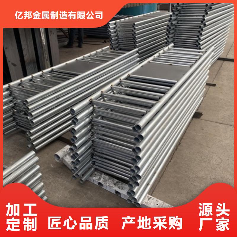 桥梁河道护栏价格合适