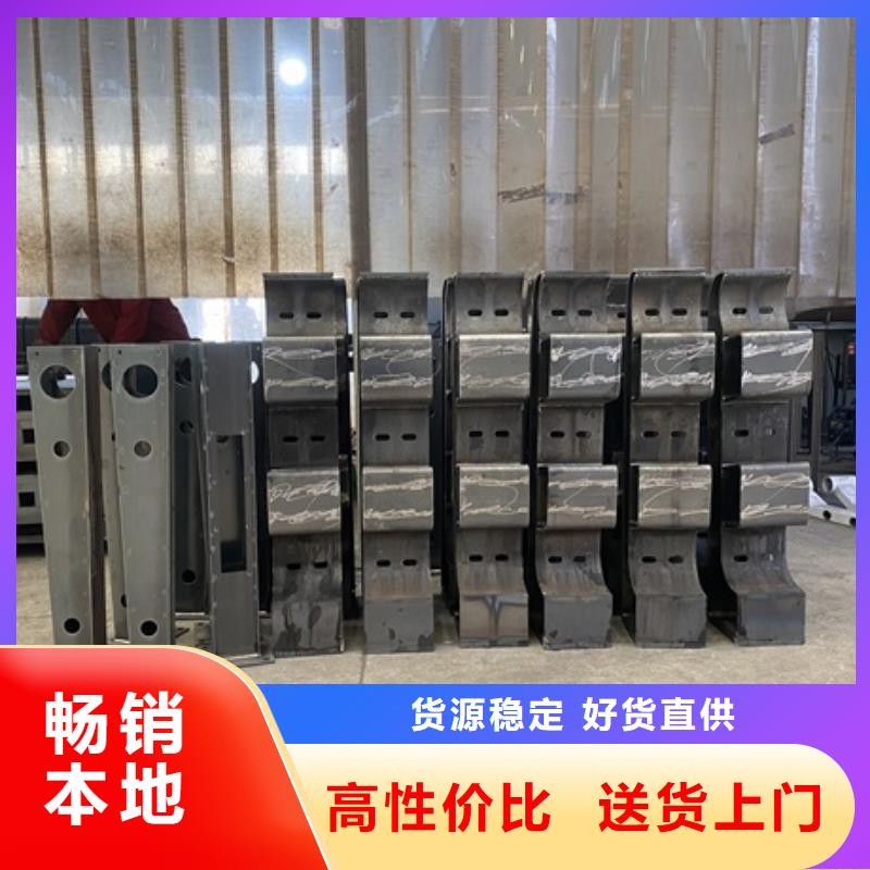 3桥梁栏杆厂专业厂家