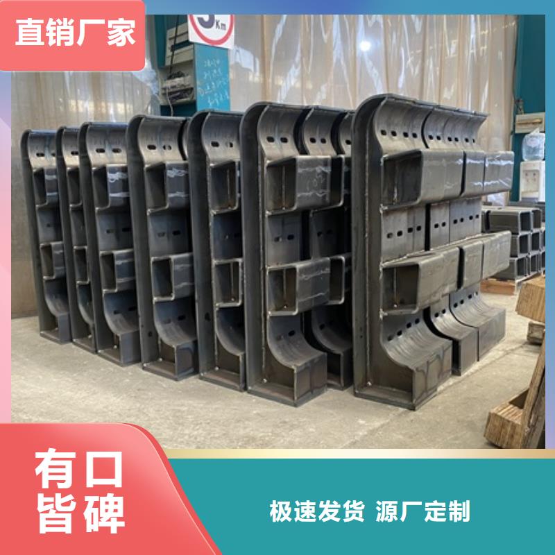 桥梁河道防撞护栏厂家实力雄厚