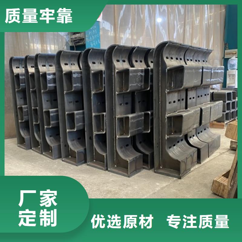 桥梁河道护栏企业-信誉保障