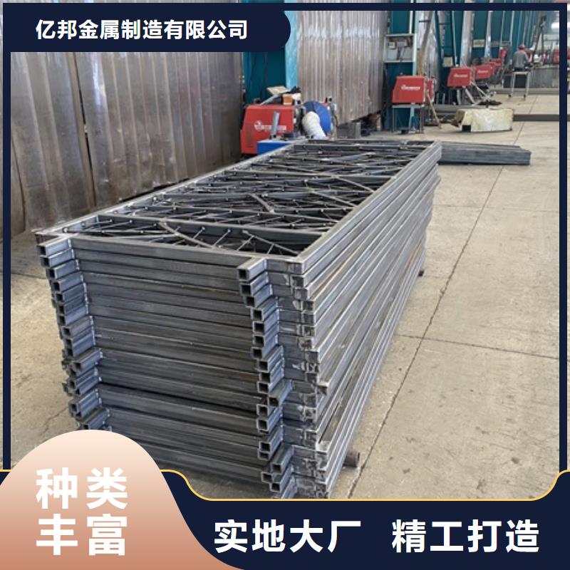 批发河道桥梁防撞护栏_品牌厂家