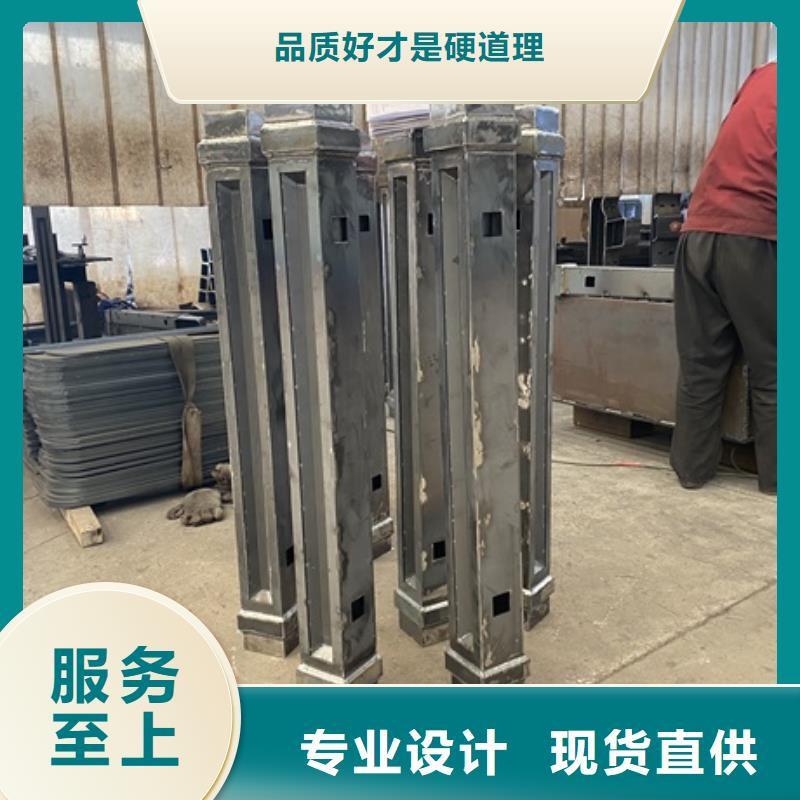 河道灯光护栏厂家规格齐全