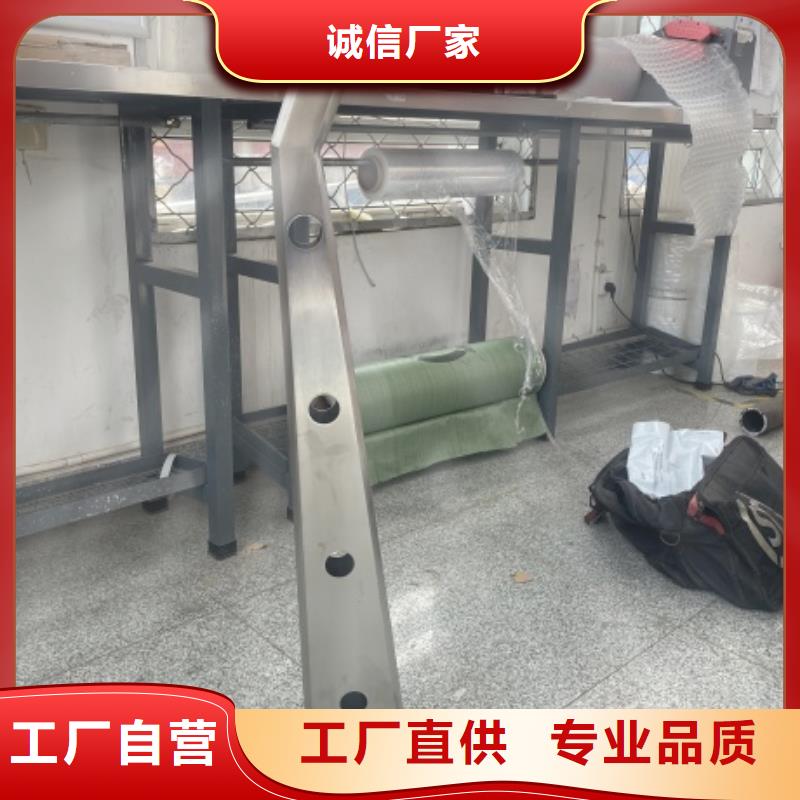 3【景观护栏】型号齐全