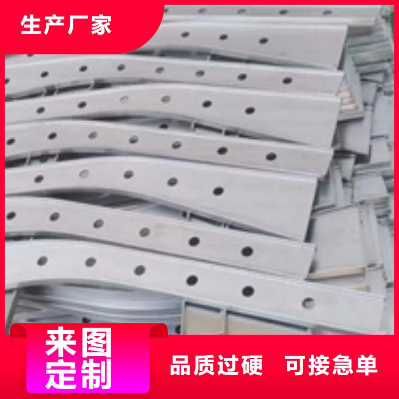靠谱的河道桥梁防撞护栏供货商