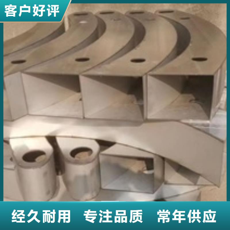 桥梁防撞河道护栏-信守承诺