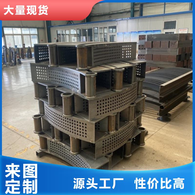 防撞河道护栏生产基地厂家