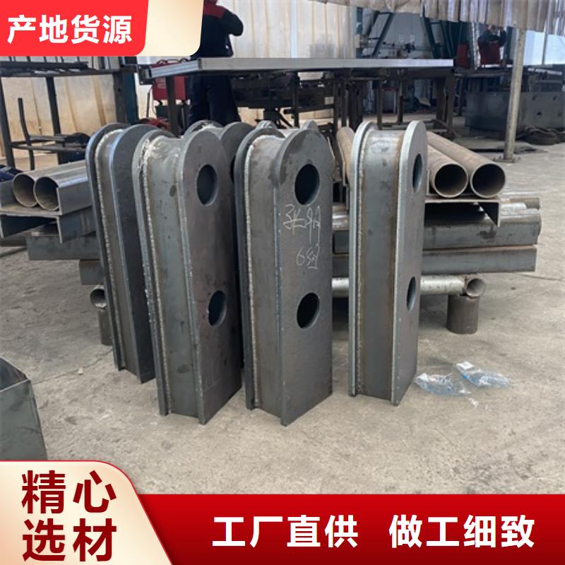 定制河道景观桥梁护栏_优质厂家