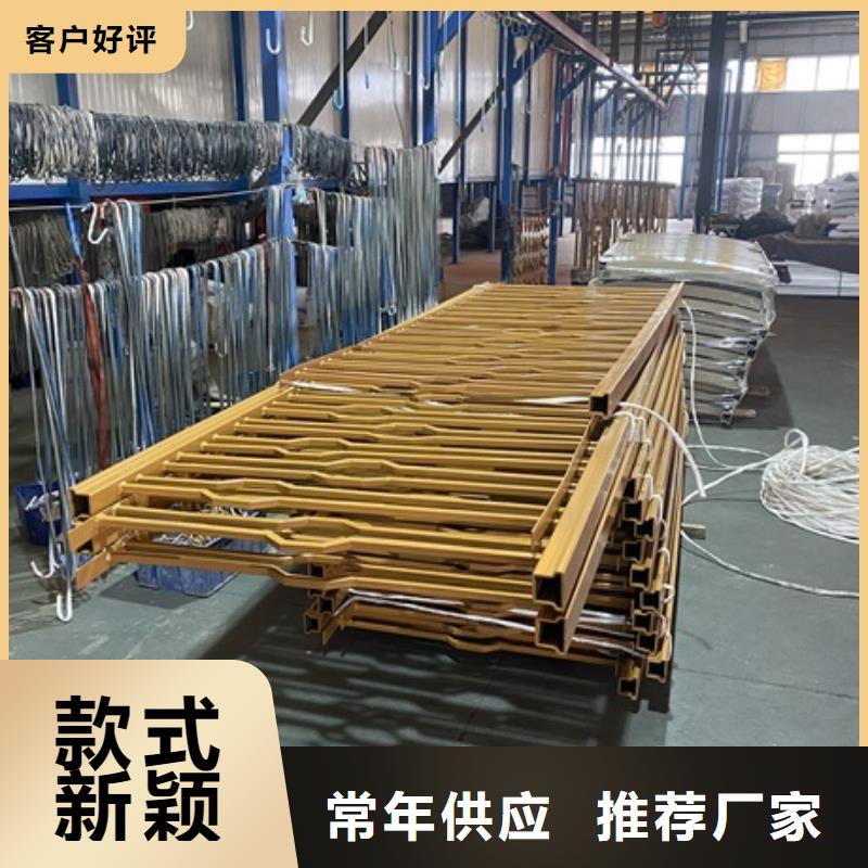 河道景观桥梁护栏专业可靠