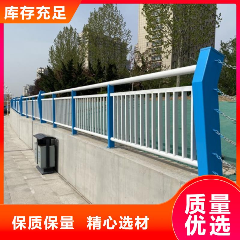 河道景观桥梁护栏参数图片