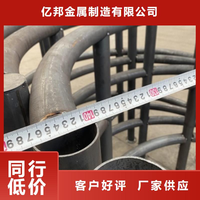 选桥梁防撞河道护栏认准防撞护栏有限公司