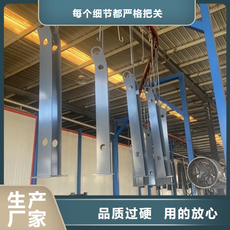 河道景观桥梁护栏实力厂家质量稳定