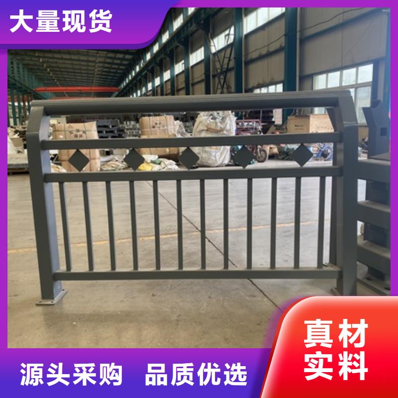 3【市政护栏】重信誉厂家