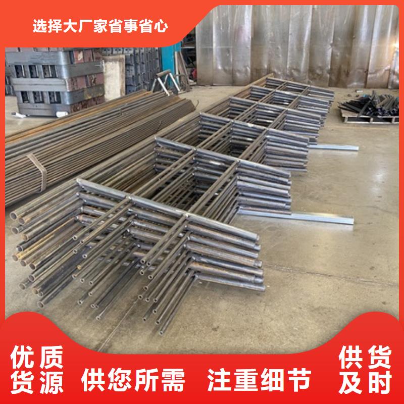 3-【桥梁栏杆厂】常年供应-可发货到洛宁|汝阳|鹤壁|许昌|南阳|漯河