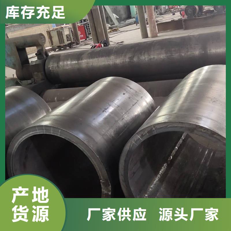 阀门钢板卷管规范阀门钢板卷管图片价格合理