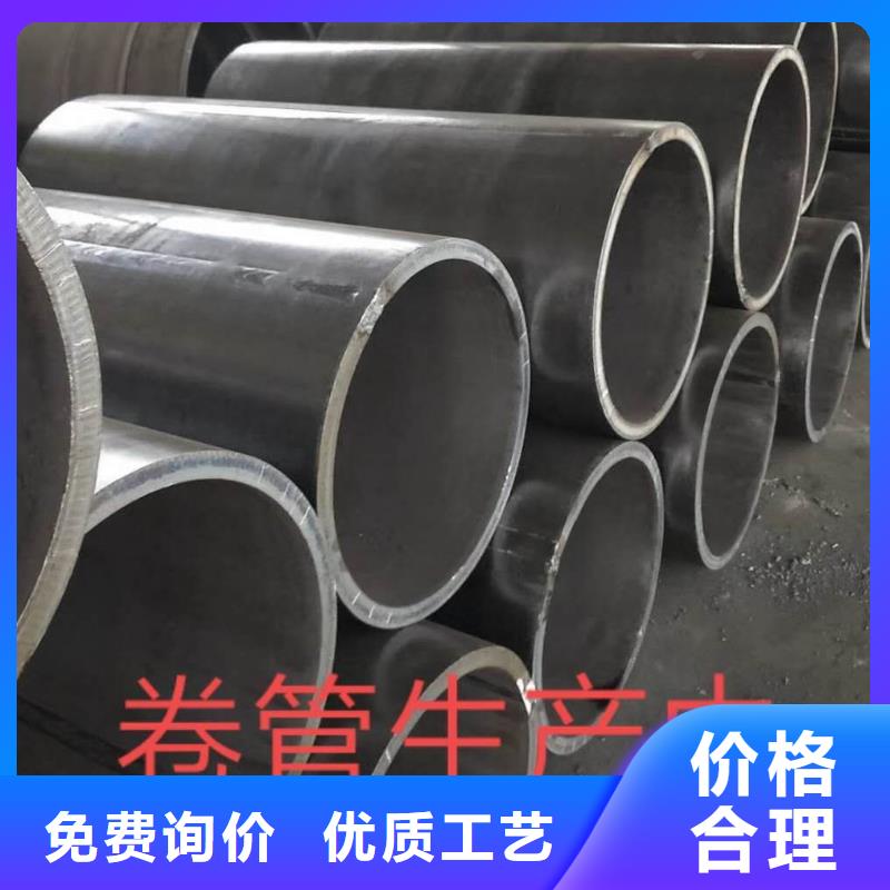 直缝焊管重量计算公式l245直缝焊管全国发货