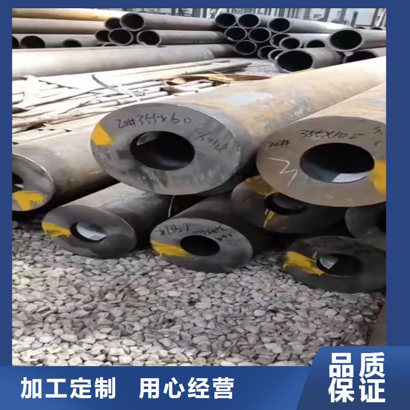 16锰无缝钢管价格16锰无缝钢管压强多少公斤实力雄厚