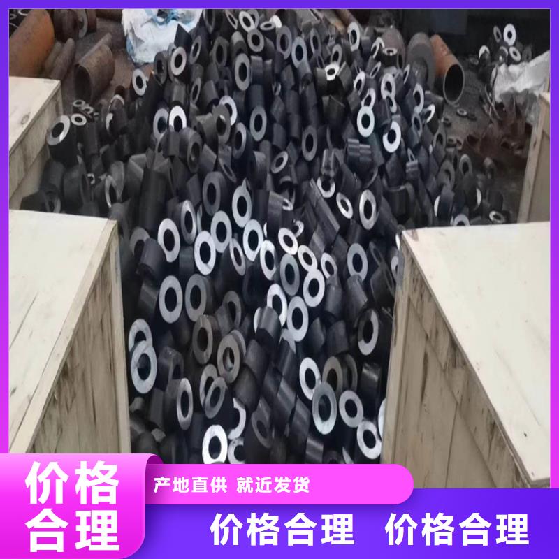 无缝钢管重量计算公式16锰无缝钢管耐热畅销全国