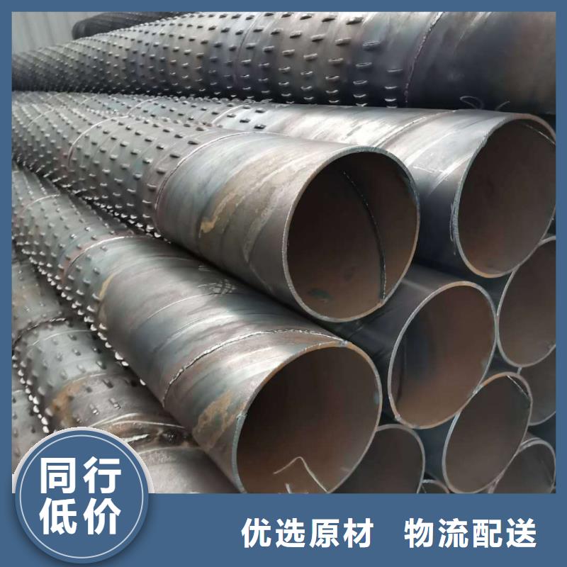 滤水管的四种基本类型井点降水管子来厂考察