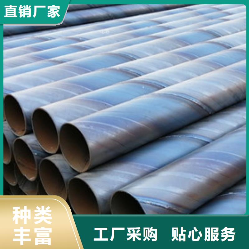 桥式滤水管质量为本