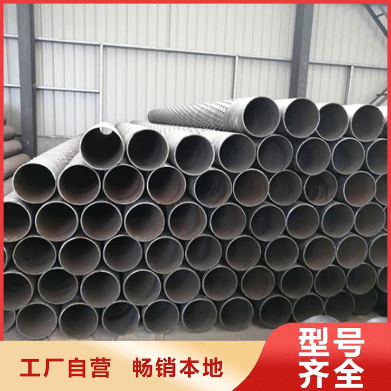 桥式滤水管实力才是硬道理