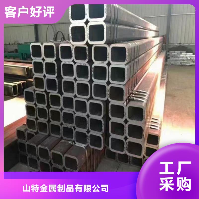 无缝方管随到随提