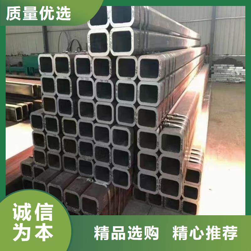 无缝方管异形管加工经久耐用