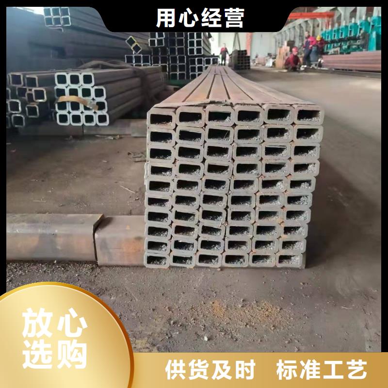 无缝方管一站式采购商