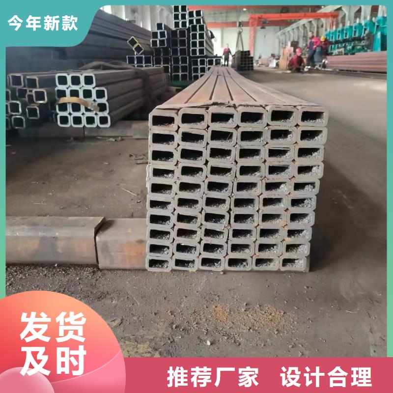 无缝方管异形管加工质检合格出厂