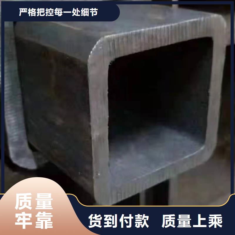 无缝方管一站式采购商