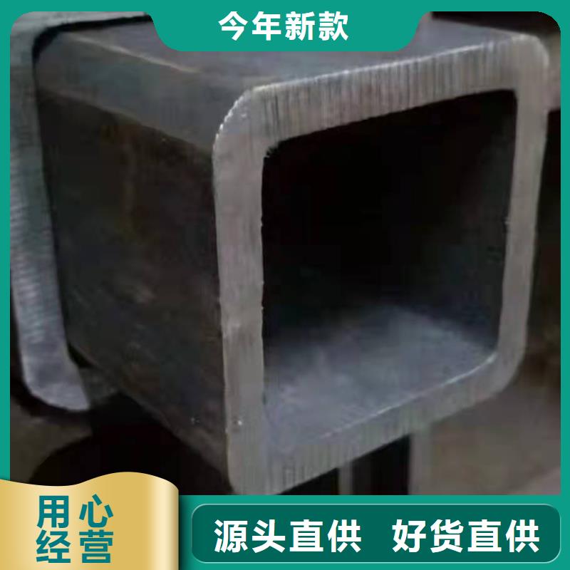 无缝方管滤水管厂家买的放心安兴用的舒心