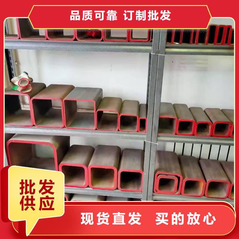 无缝方管一站式采购商