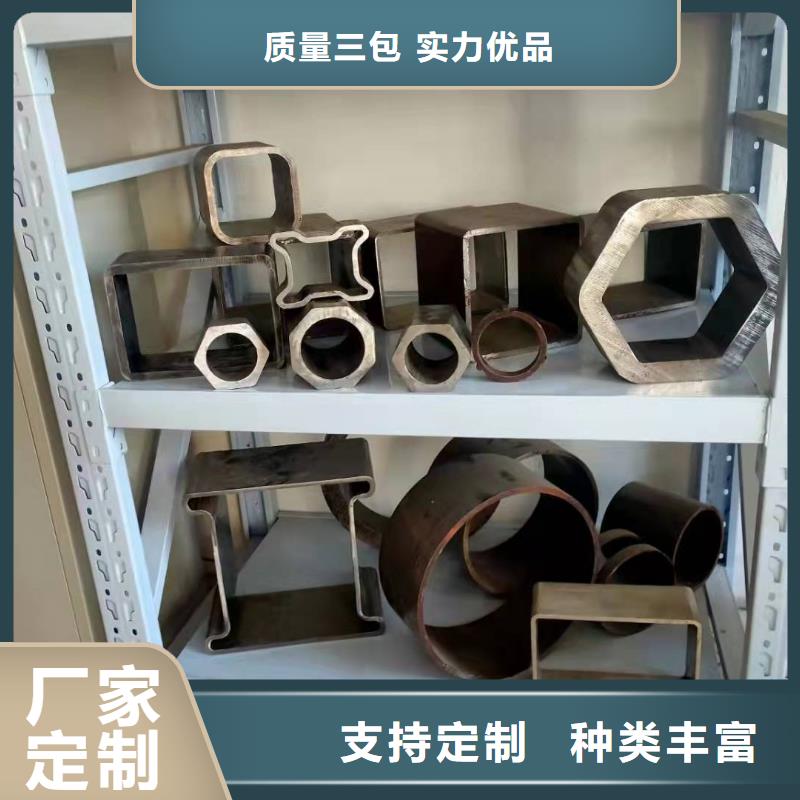 无缝方管采购无忧