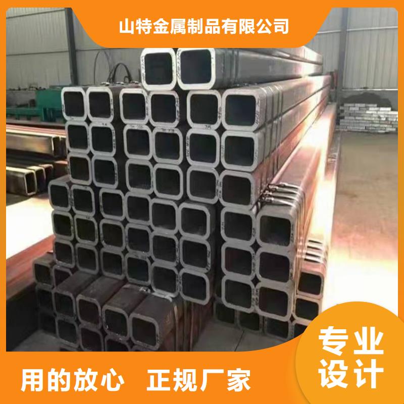 无缝方管钢板卷管自营品质有保障