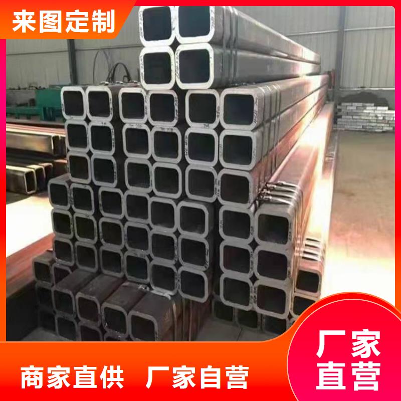 无缝方管品质不将就