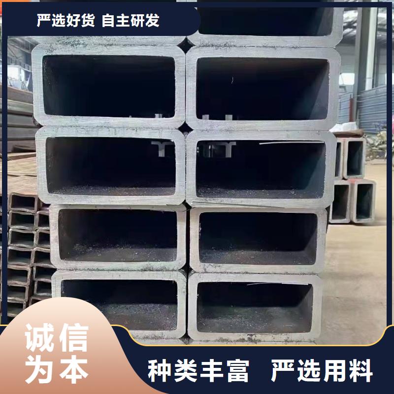 无缝方管信誉有保证