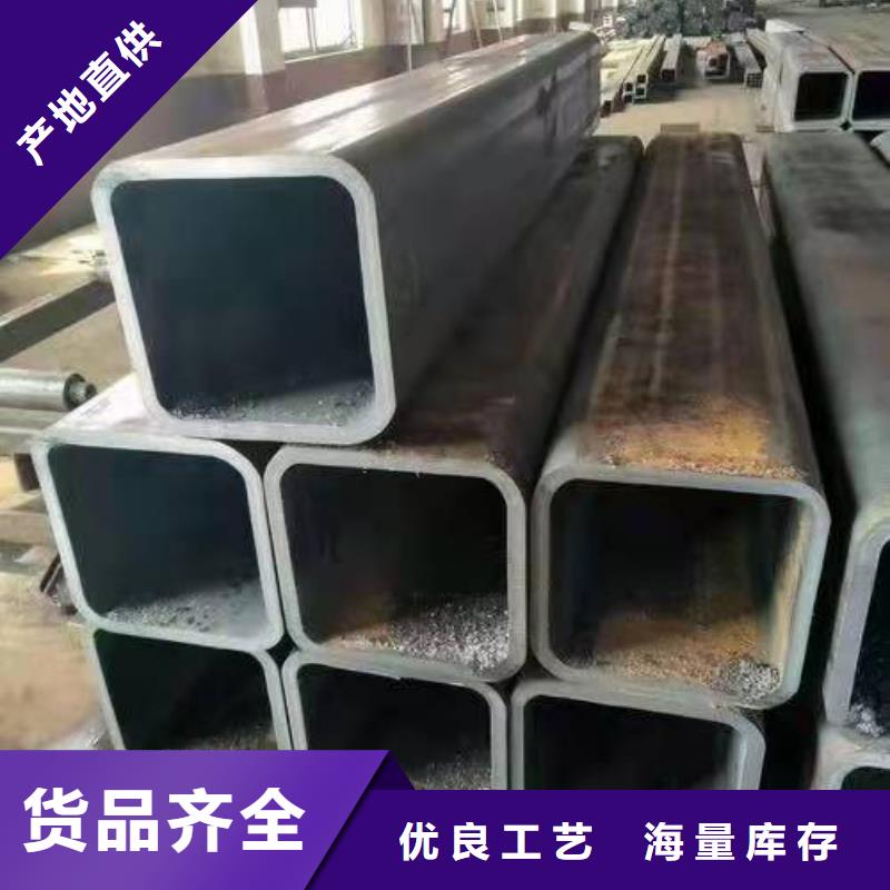 无缝方管用心经营