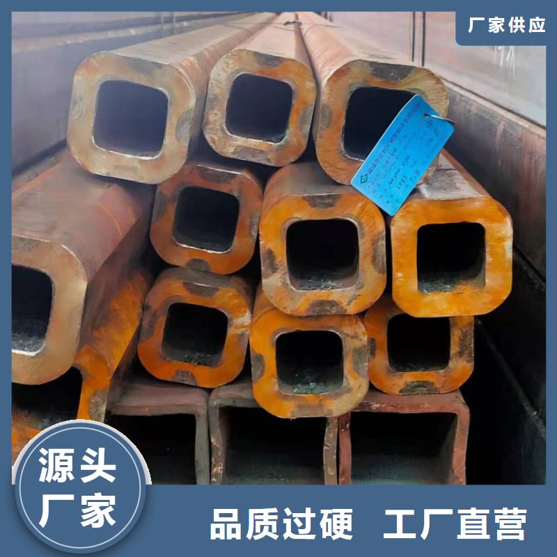 无缝方管钢板卷管欢迎来厂考察