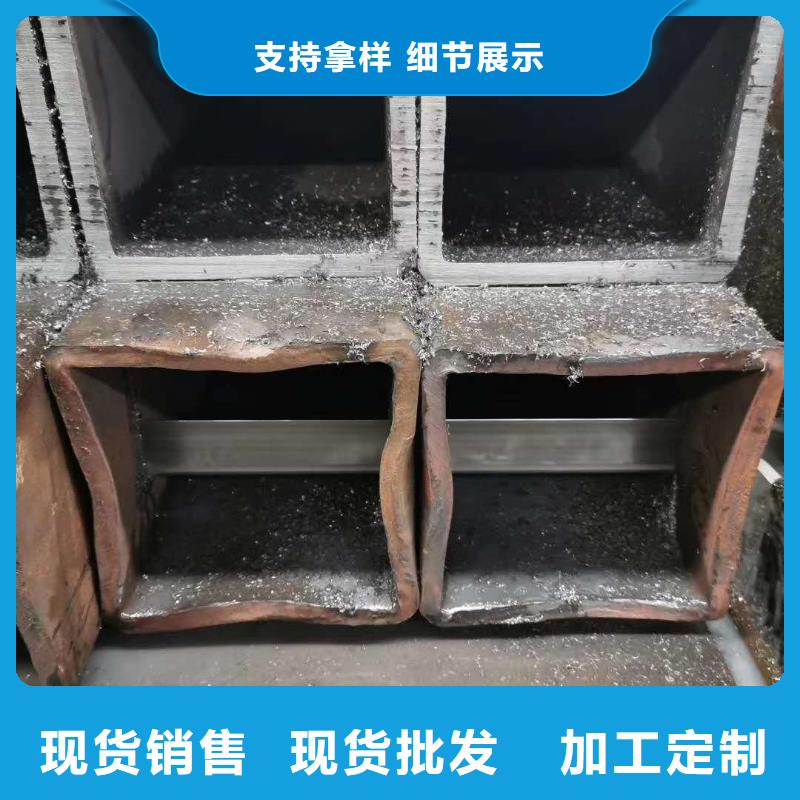  无缝方管按需定制