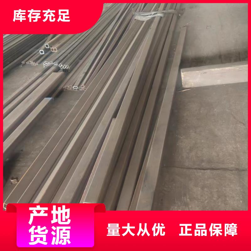 【无缝方管】-滤水管厂家产地采购