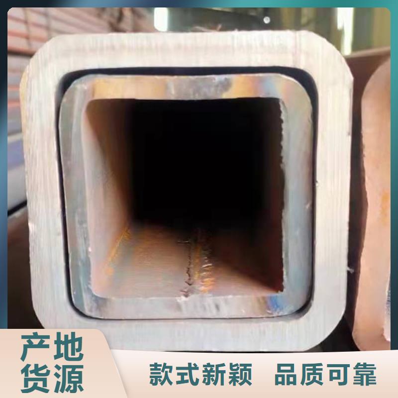 无缝方管异形管今日新品