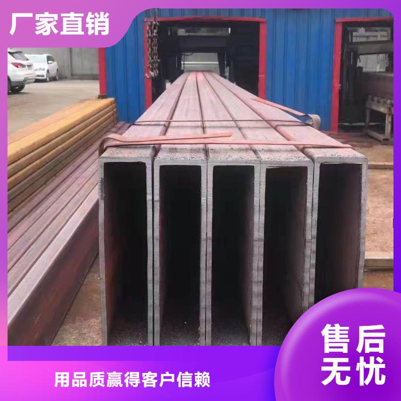 无缝方管滤水管专注品质