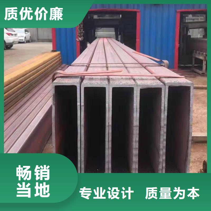  无缝方管支持批发零售
