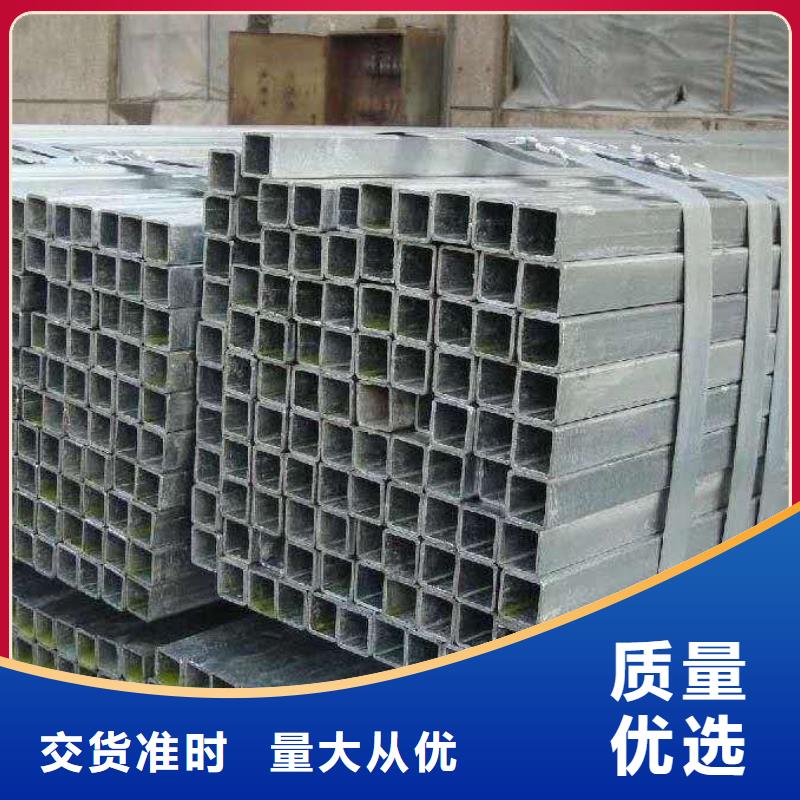 无缝方管打井无砂管厂家今日新品