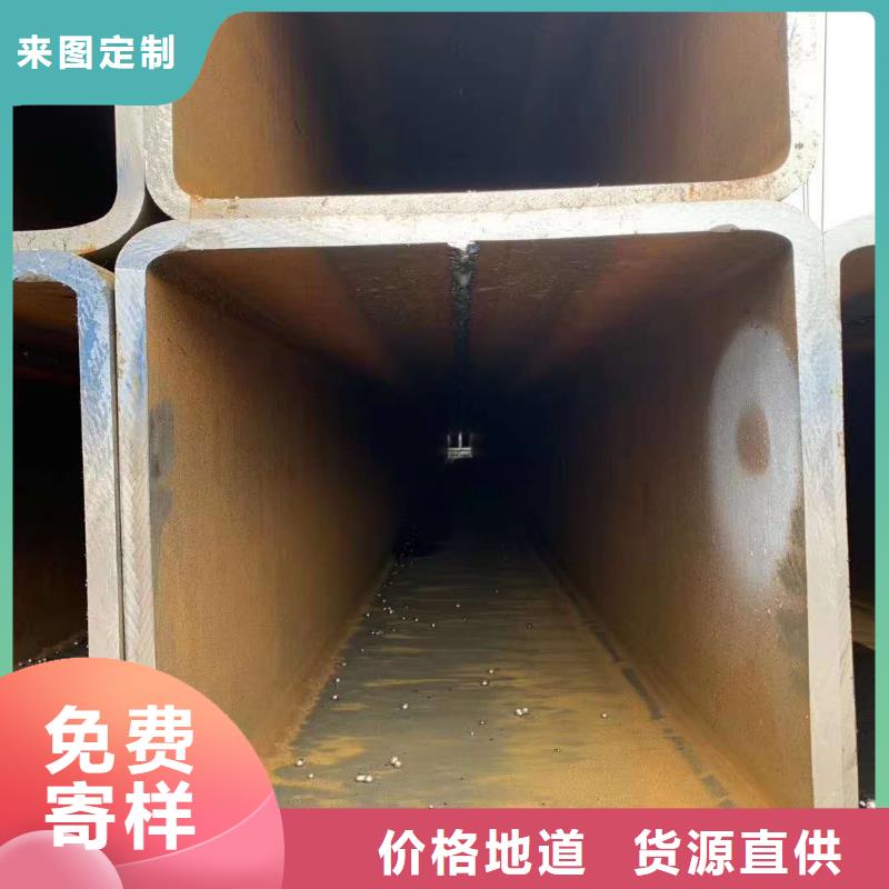  无缝方管厂家直销售后完善