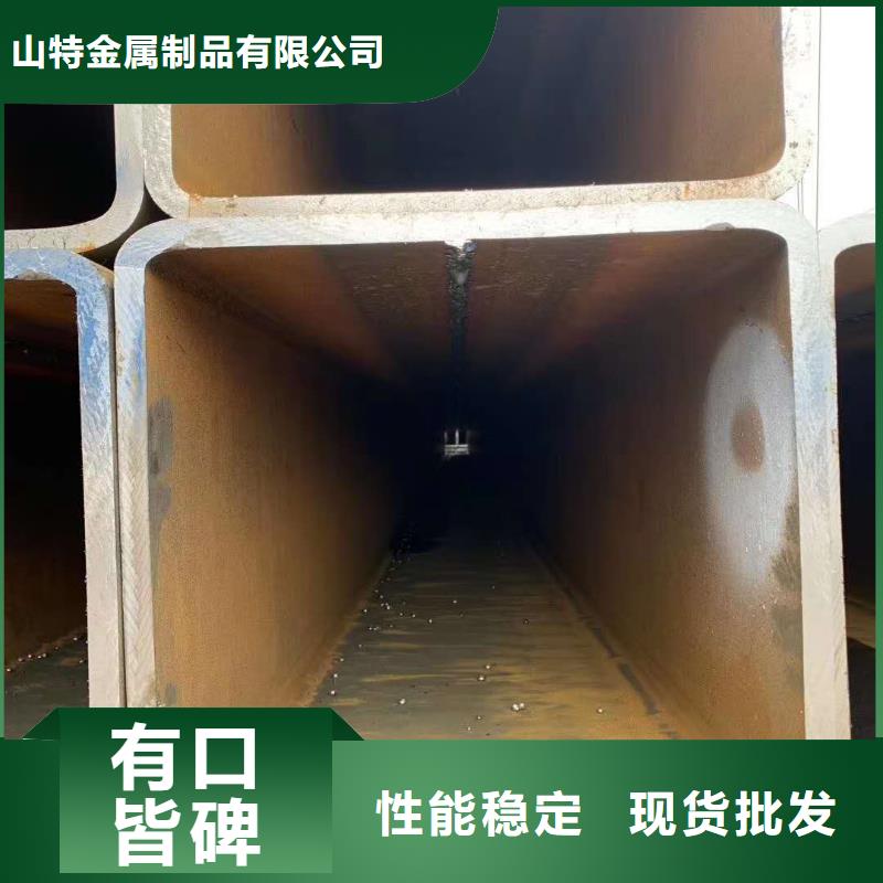无缝方管一站式采购商