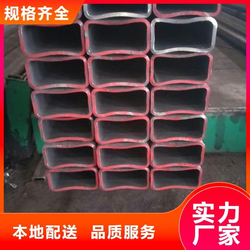 无缝方管一站式采购商