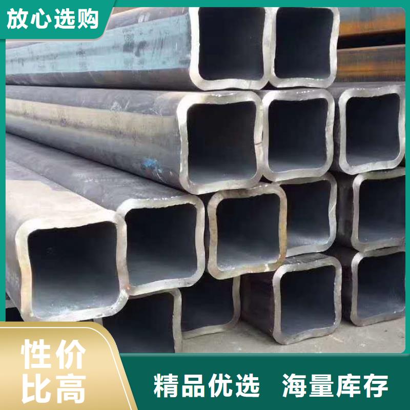 无缝方管用心经营