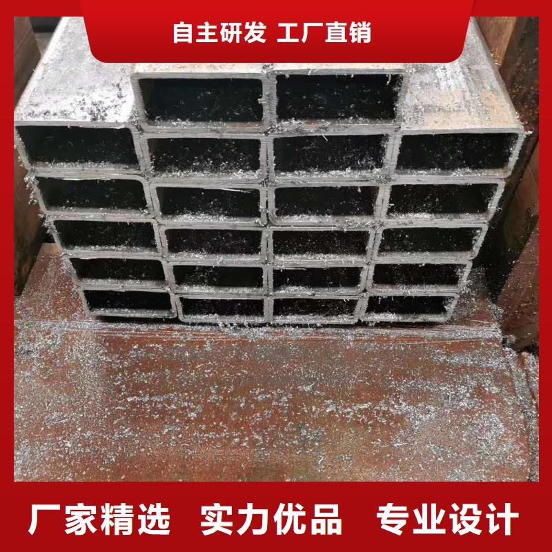  无缝方管一件也发货