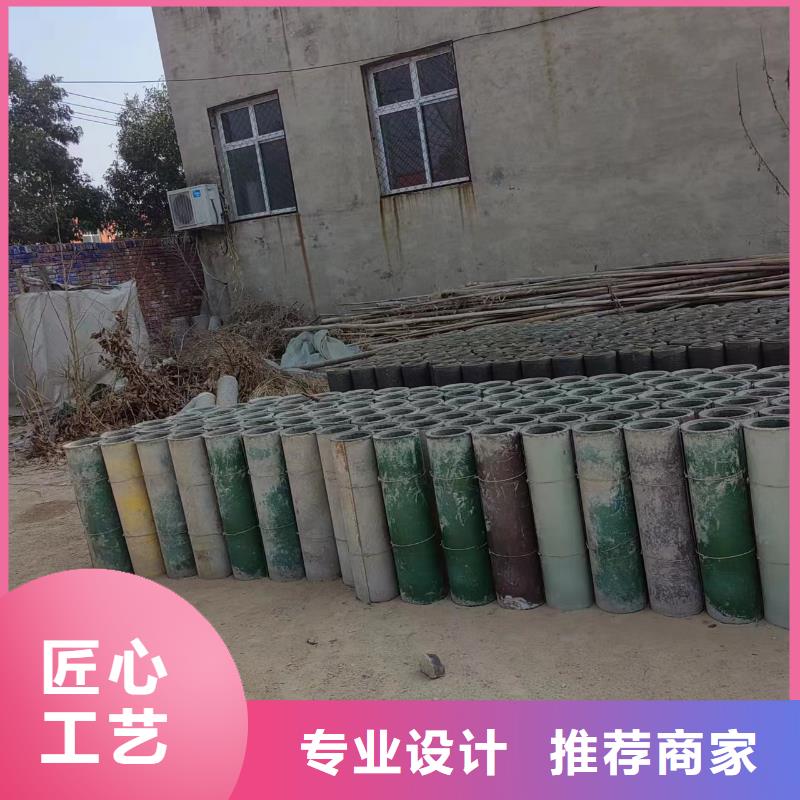  井用无砂管材质实在